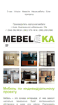 Mobile Screenshot of mebel-ka.com.ua