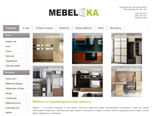 Tablet Screenshot of mebel-ka.com.ua